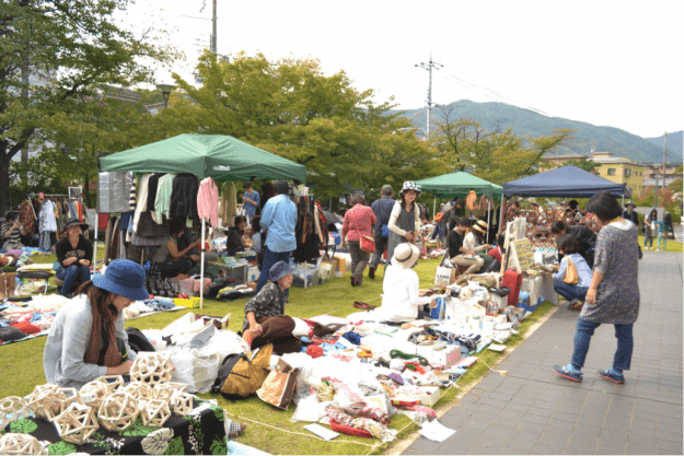 SAGA FLEA MARKET サガノミノイチ vol.1:2