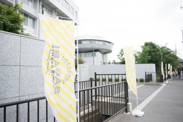 サガビの夏オーキャン、開催間近!!:25