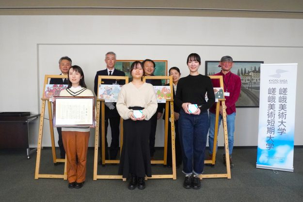 右京・西京山林防火対策協議会が作成する「山林防火啓発看板」のデザインを本学学生が制作しました。2