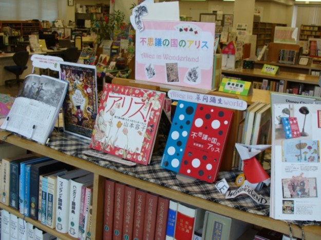 附属図書館からのお知らせです！0