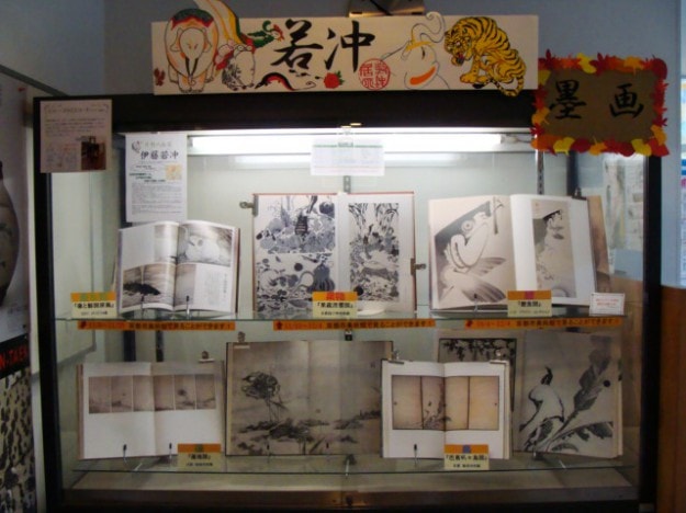 附属図書館からのお知らせ0