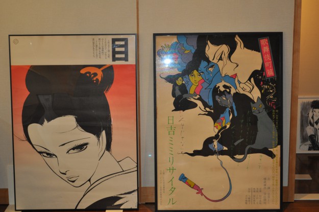 いよいよ「漫画家　上村一夫の世界」展が迫ってきました。:0
