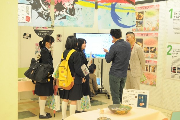 オープンキャンパス、ご来場ありがとうございました!:2