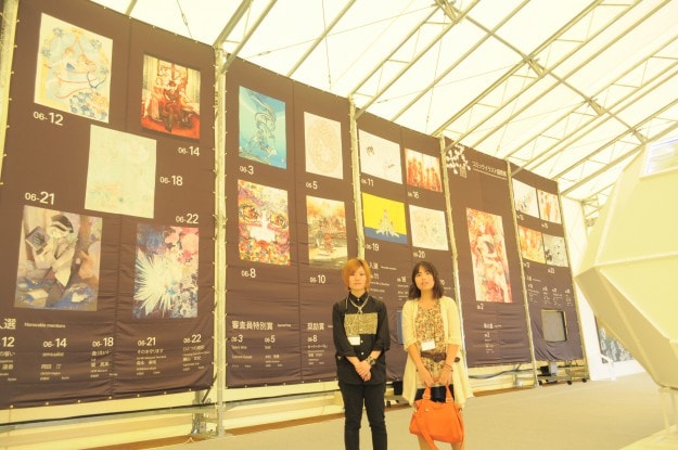 「神戸ビエンナーレ2015」開催中!!在学生、卒業生活躍してます。:10