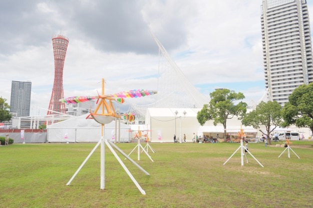 「神戸ビエンナーレ2015」開催中!!在学生、卒業生活躍してます。:0