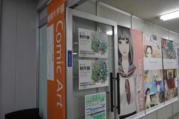 「第44回 制作展」 もうすぐです!:9
