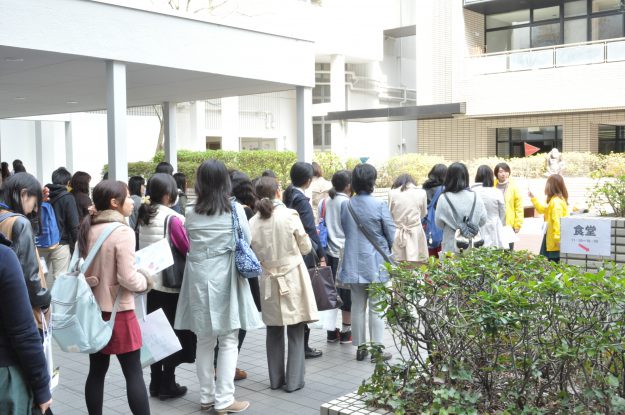 3月26日、オープンキャンパス開催します!:1