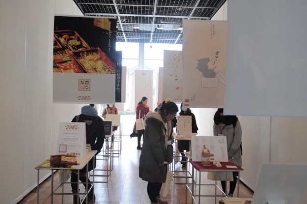「制作展」ご来場ありがとうございました。:11