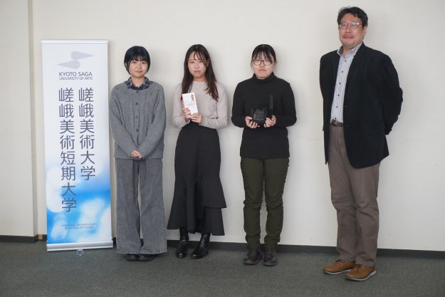 医療検査キットを手がける企業の「企業ロゴデザイン」および「製品ロゴデザイン」を、嵯峨美術大学芸術学部デザイン学科グラフィックデザイン領域の学生が制作しました。3