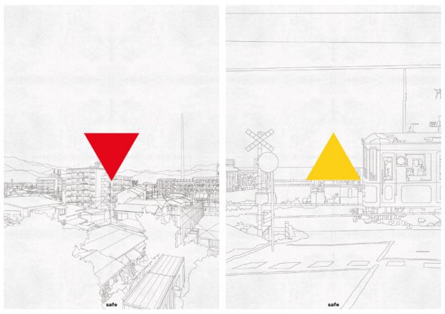 「JAGDA国際学生ポスターアワード2025」にて、嵯峨美術大学グラフィックデザイン領域の学生が、入賞・入選・準入選されました。3