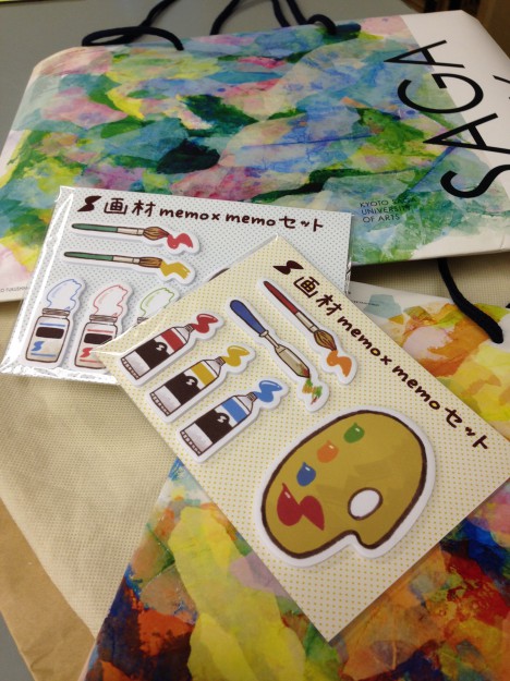 4月26日(日)、オープンキャンパスご来場ありがとうございました!:19