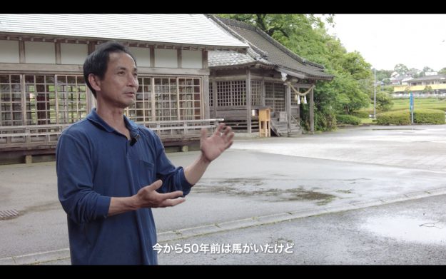 「馬探2025～地域の馬の歴史・文化探究コンテスト～」において、峨美術大学観光デザイン領域の鶴田小雪さんが、「特別賞　株式会社アイスタット賞」を受賞されました。2