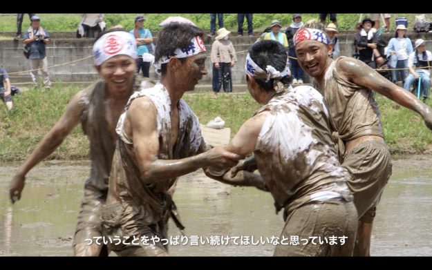 「馬探2025～地域の馬の歴史・文化探究コンテスト～」において、峨美術大学観光デザイン領域の鶴田小雪さんが、「特別賞　株式会社アイスタット賞」を受賞されました。3