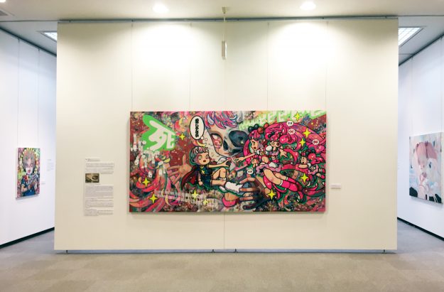 客員教授 下田ひかり展「死と再生のカタストロフィ」レポート:6