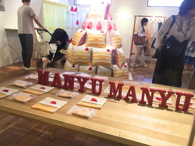 学生展覧会めぐり レポート③卒業生ブランド『MANYUMANYU』展:4