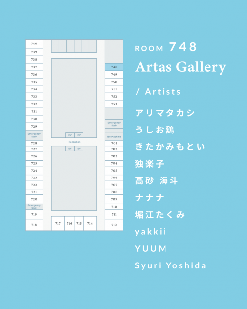 【5/22～5/24】卒業生の高砂海斗さんが、KOBE ART MARCHÉ 2026に作品を出品されます。1