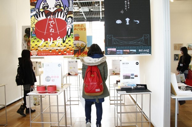 第44回「制作展」、ご来場ありがとうございました!!:12