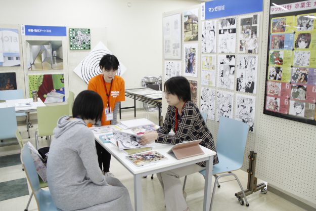 3月24日(日)春のオープンキャンパス開催!:5