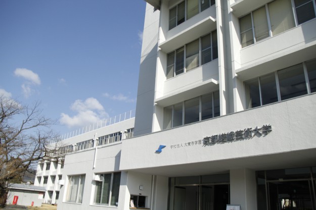 ご卒業おめでとうございます!!:15