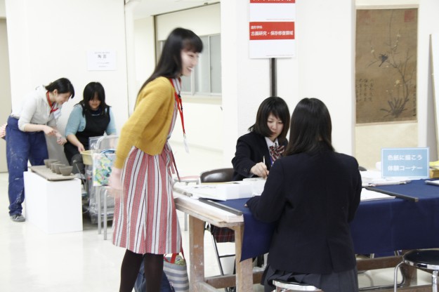オープンキャンパス、ご来場ありがとうございました!:3