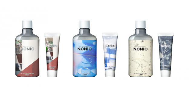 卒業生の前田あいみ(アマエタ)さんが、「NONIO ART WAVE AWARD 2021」のグラフィック・イラストレーション部門でグランプリ・NONIO賞を受賞しました。0