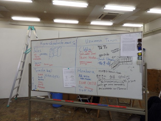 パリ・ボザールの学生と共同で「香りアート作品」をPARASOPHIAに出品!!:10