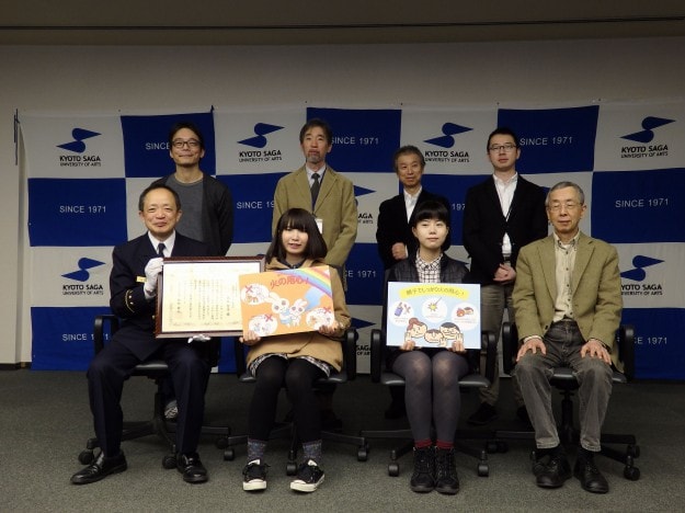 右京消防署防火スケッチブックの表紙を在学生がデザインしました。:4