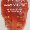 11th 2013 SAGA ART JAM