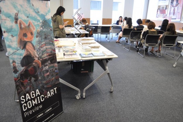 SAGA COMIC-ART Preview 2014 IN OSAKA:0