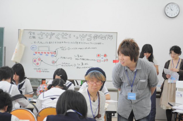 さがくせい。企画！ワークショップの様子！:3