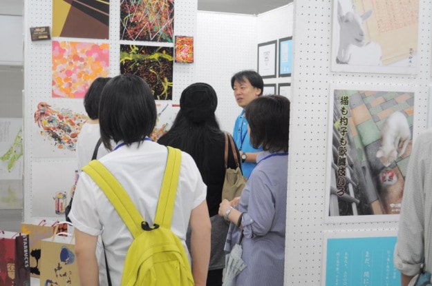 ご来場、ありがとうございました!:5