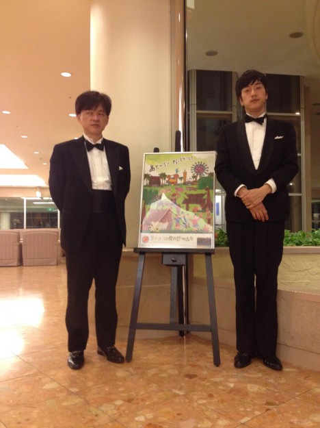 本学卒業生:宇治茶(奥田哲史)さんが監督をした「燃える仏像人間」が「第六回沖縄国際映画祭」で選出されました。0