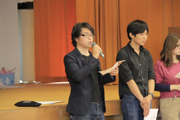 学生大会!:2