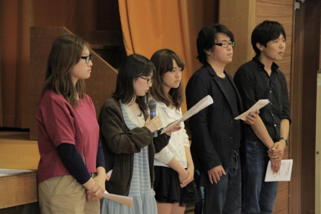学生大会!:1