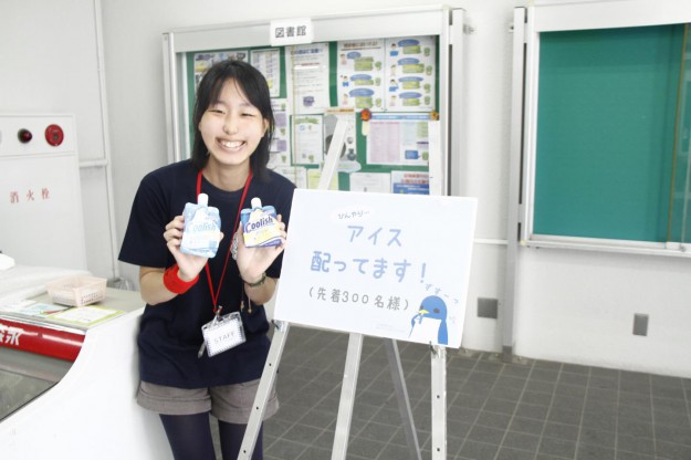 真夏のオープンキャンパス:15
