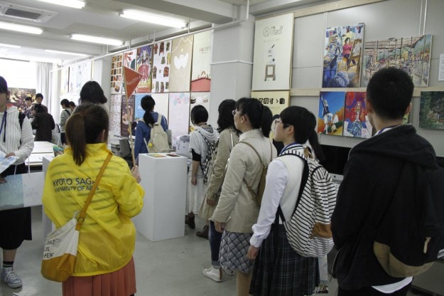 嵯峨美オープンキャンパス、ご来場ありがとうございました!:6
