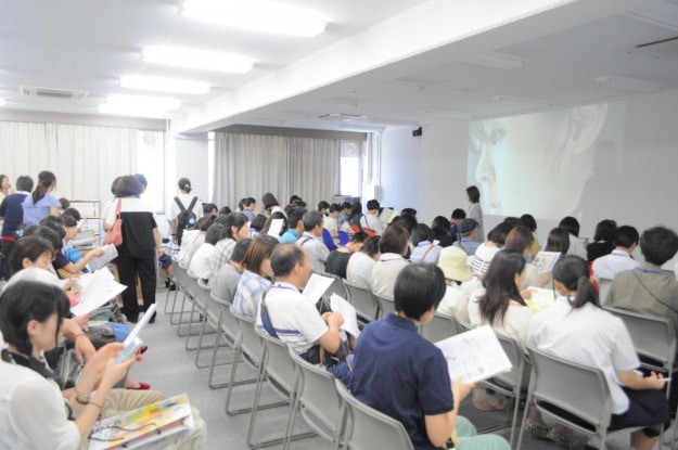 ご来場ありがとうございました!:0