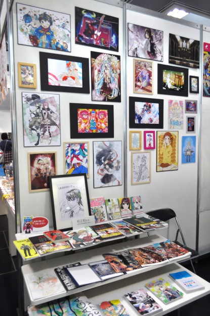 京まふに出展してきました vol.2:2