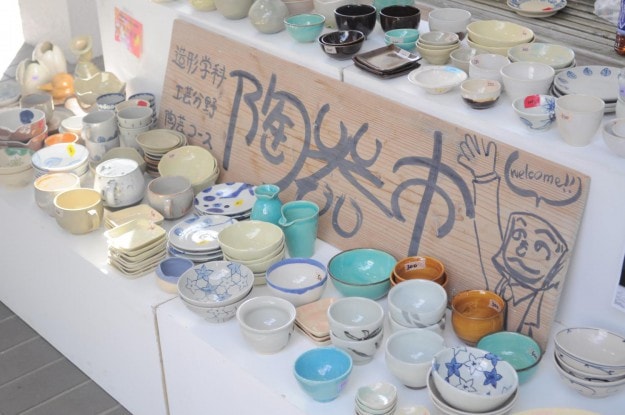 芸術の秋こそ、サガビのオーキャン&学園祭へ!!:11