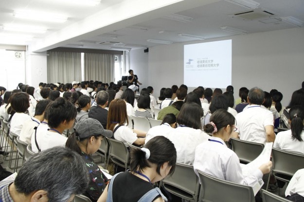 ご来場ありがとうございました!:0
