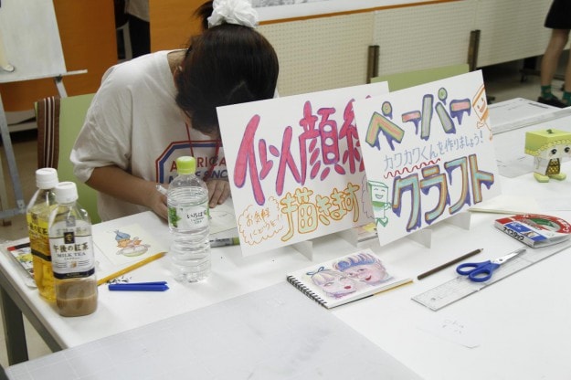 ご来場ありがとうございました!:5