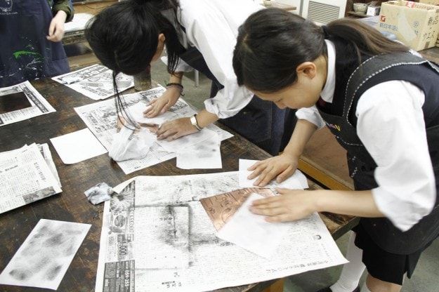 嵯峨芸に体験入学!:4