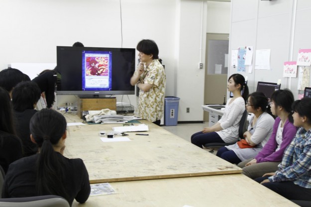 嵯峨芸に体験入学!:14
