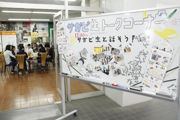 オープンキャンパス&体験入学 ご来場ありがとうございます!:18