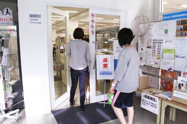 「さがくせい。の日常~河童伝説の真相を追って~前編」:7
