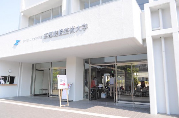 そろそろ近づいてきました!:12