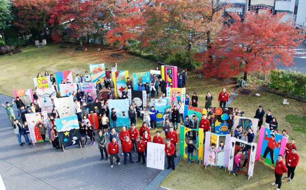 １１月１９日（日）京都西南ロータリークラブ 創立４５周年記念事業“現代アートにふれる 「どこにでもドア」を作ろう！”を実施しました。:10