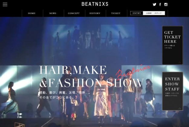 12/8~9デザイン学科2年生の大平美奈さんがヘア、メイク&ファッションショー「BEATNIX」にクリエーター兼モデルとして参加します。0