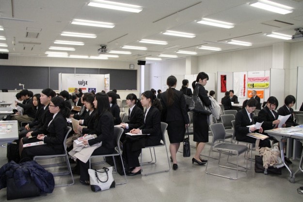 第2回 京都芸術系大学 合同企業説明会:2