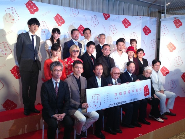 卒業生宇治茶監督が「第1回京都国際映画祭」プログラム発表会見に参加しました1